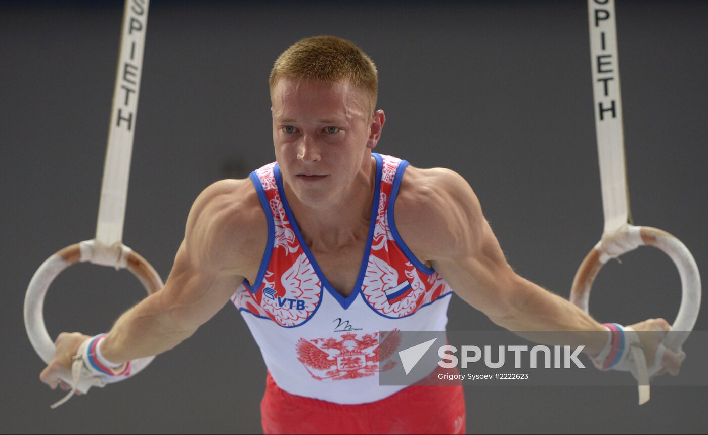 2013 Universiade. Day Three. Artistic gymnastics. Men