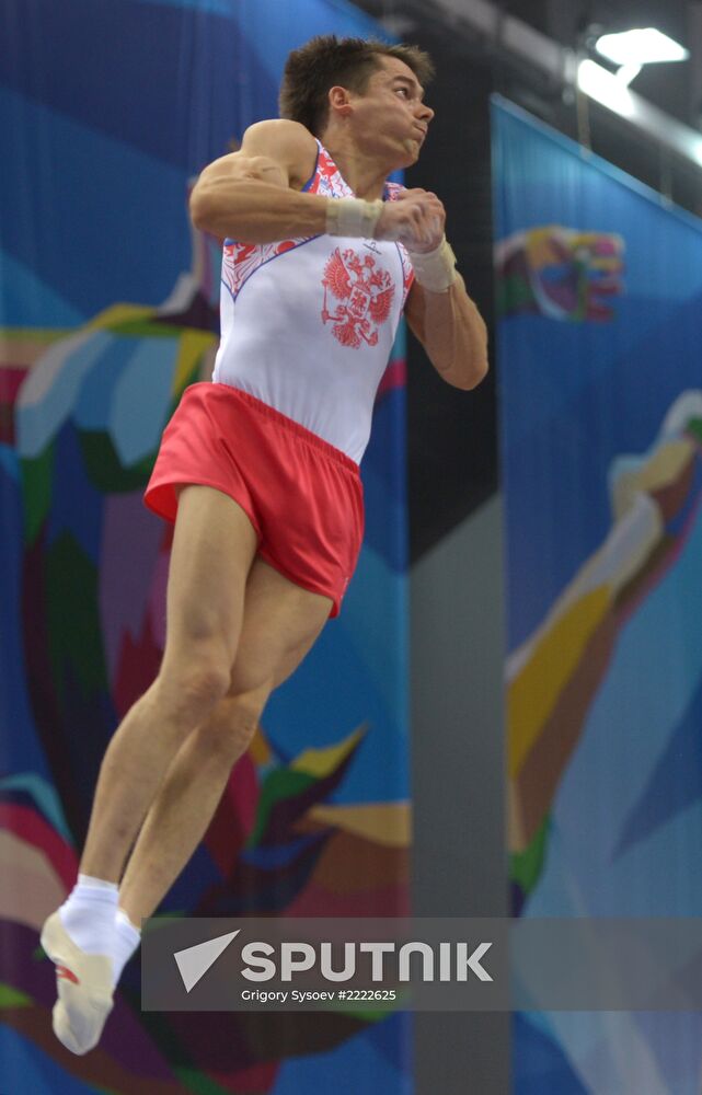 2013 Universiade. Day Three. Artistic gymnastics. Men