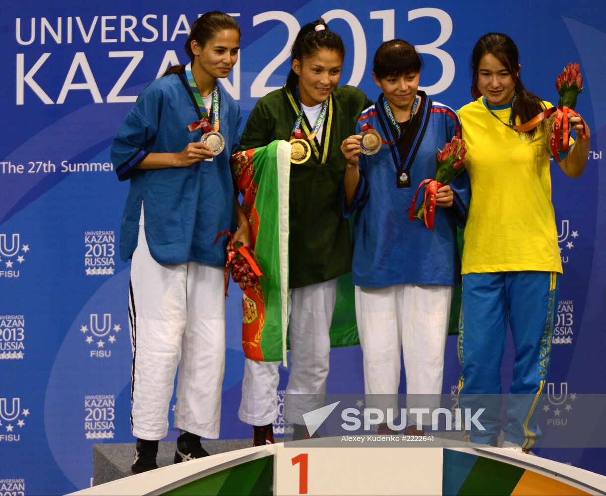 2013 Universiade. Belt wrestling. Day Two