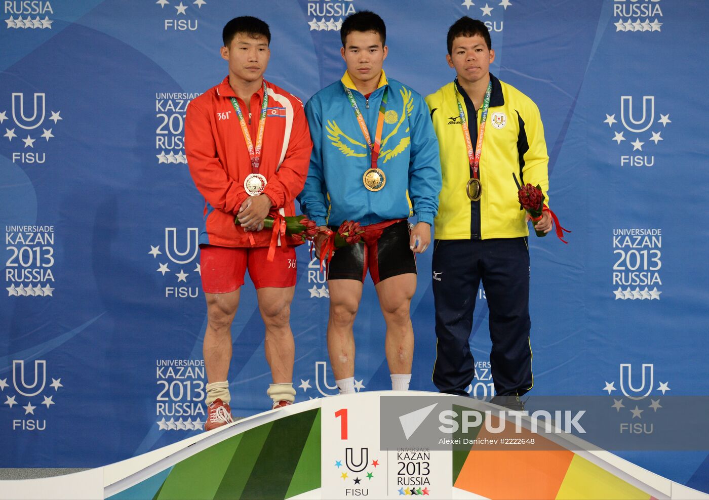 Universiade. Weightlifting. Day Three