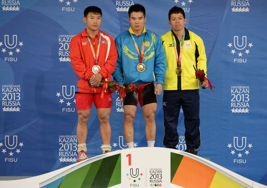 Universiade. Weightlifting. Day Three