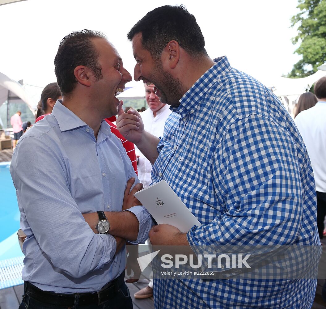 Moscow Nights Open Air music festival