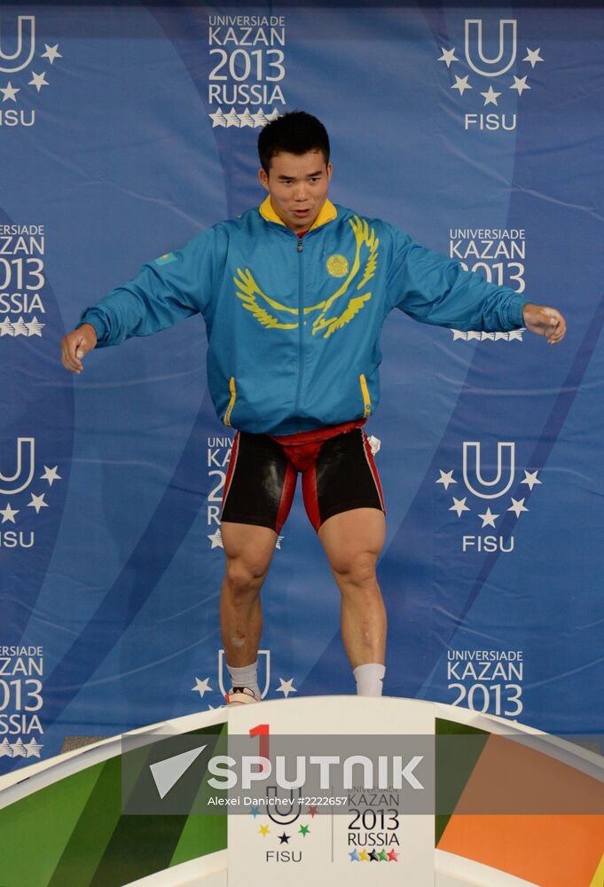 Universiade. Weightlifting. Day Three