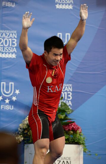 Universiade. Weightlifting. Day Three