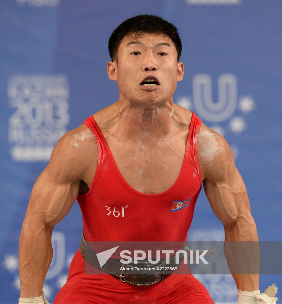 Universiade. Weightlifting. Day Three