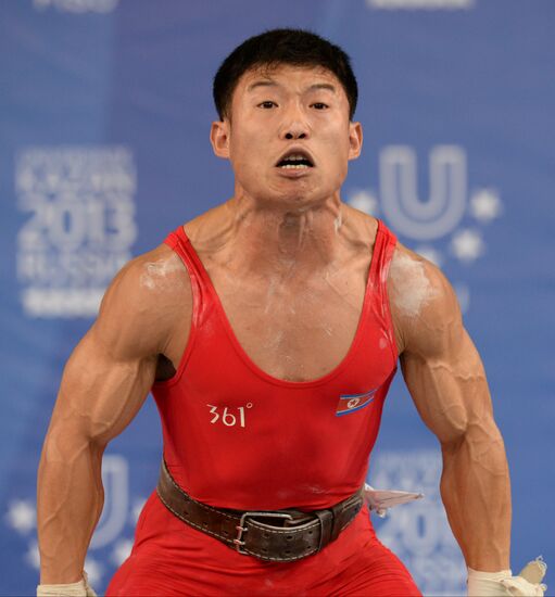 Universiade. Weightlifting. Day Three