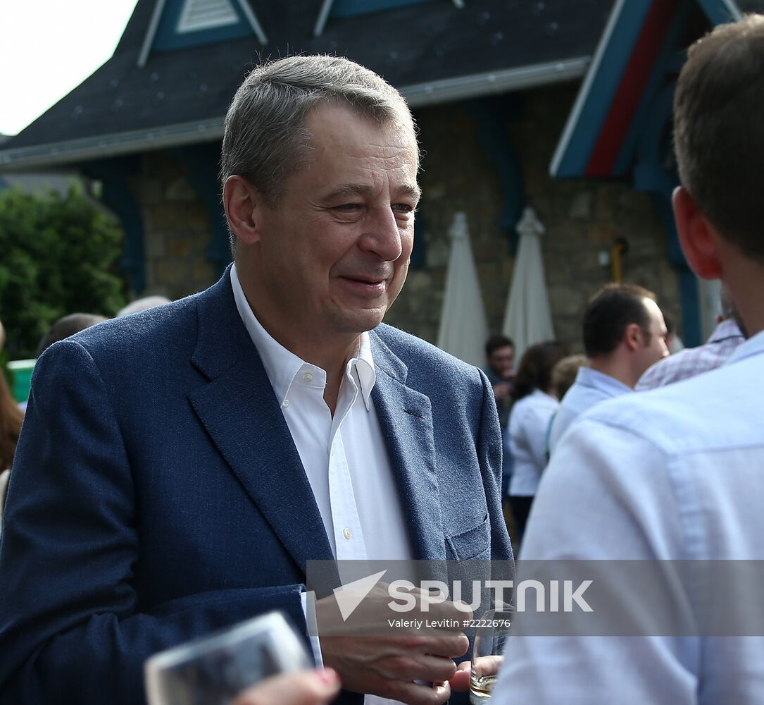 Moscow Nights Open Air music festival