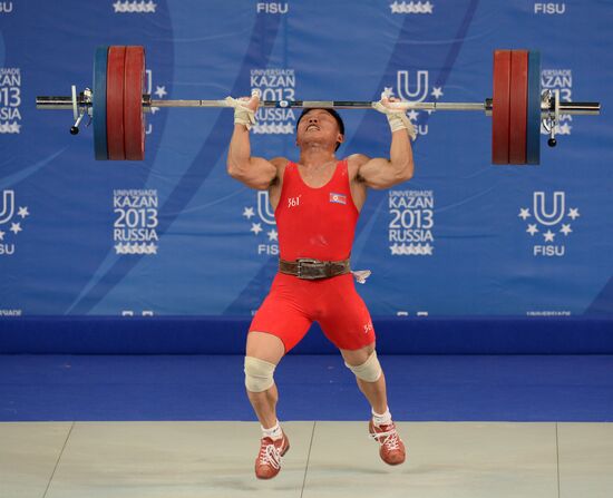 Universiade. Weightlifting. Day Three