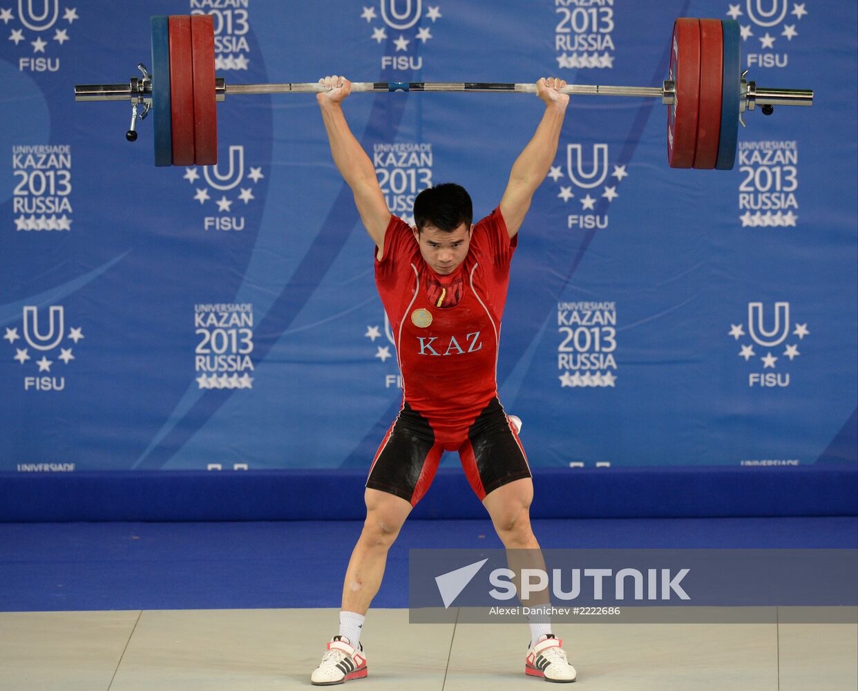 Universiade. Weightlifting. Day Three
