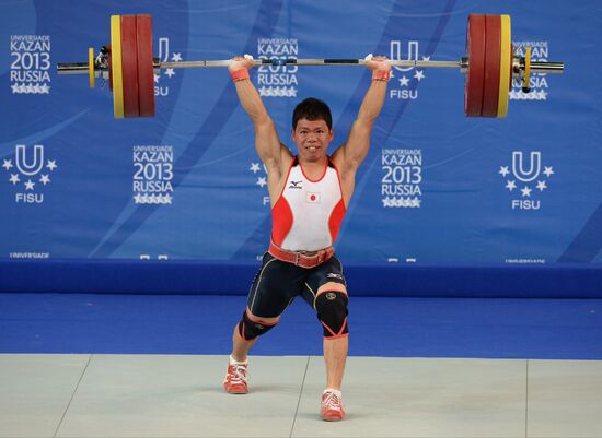 Universiade. Weightlifting. Day Three
