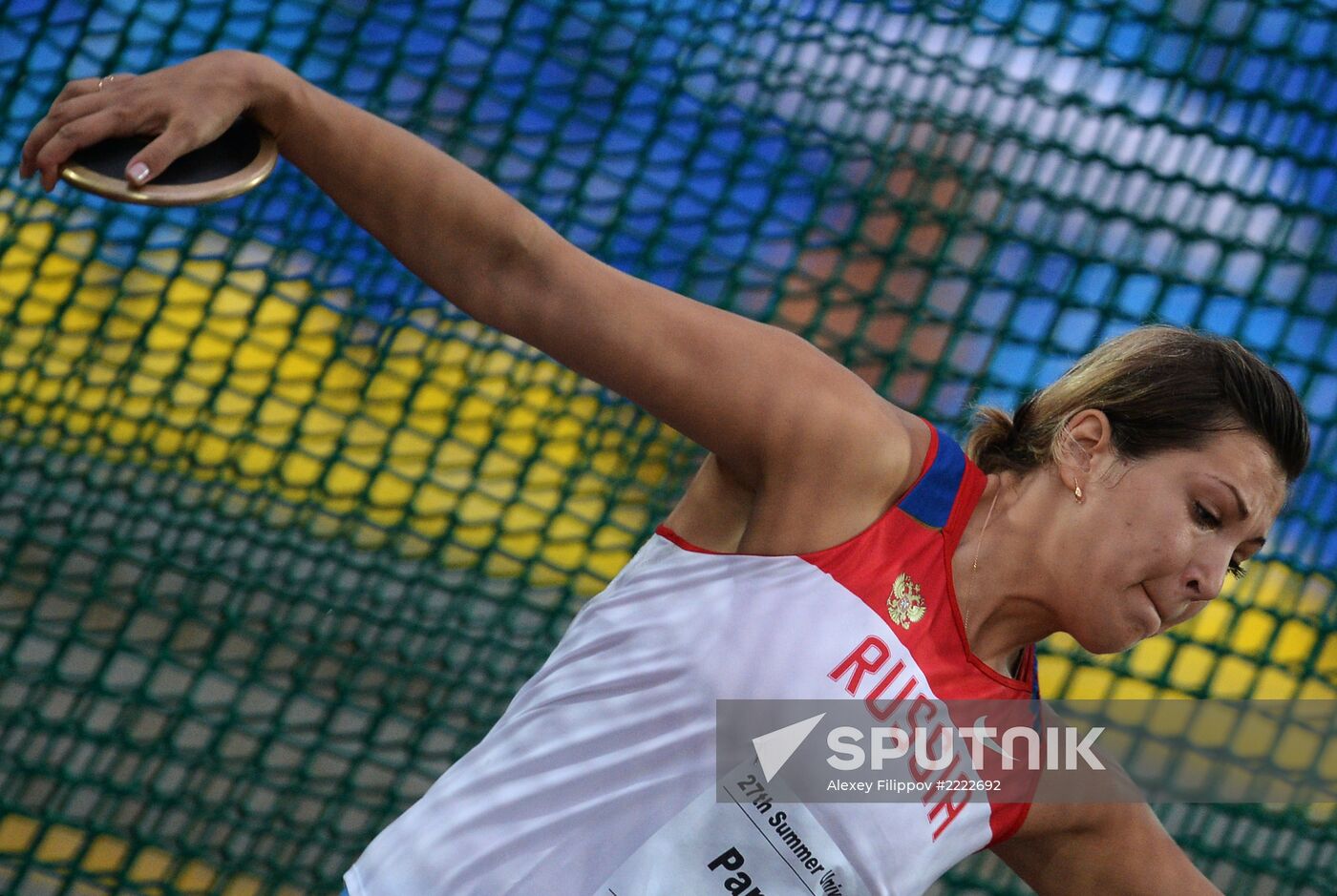 2013 Universiade. Athletics. Day Three