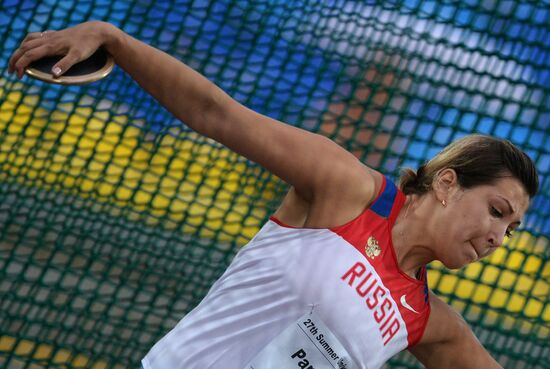 2013 Universiade. Athletics. Day Three