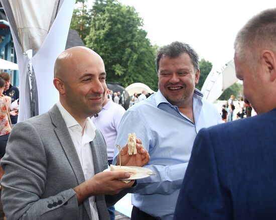 Moscow Nights Open Air music festival