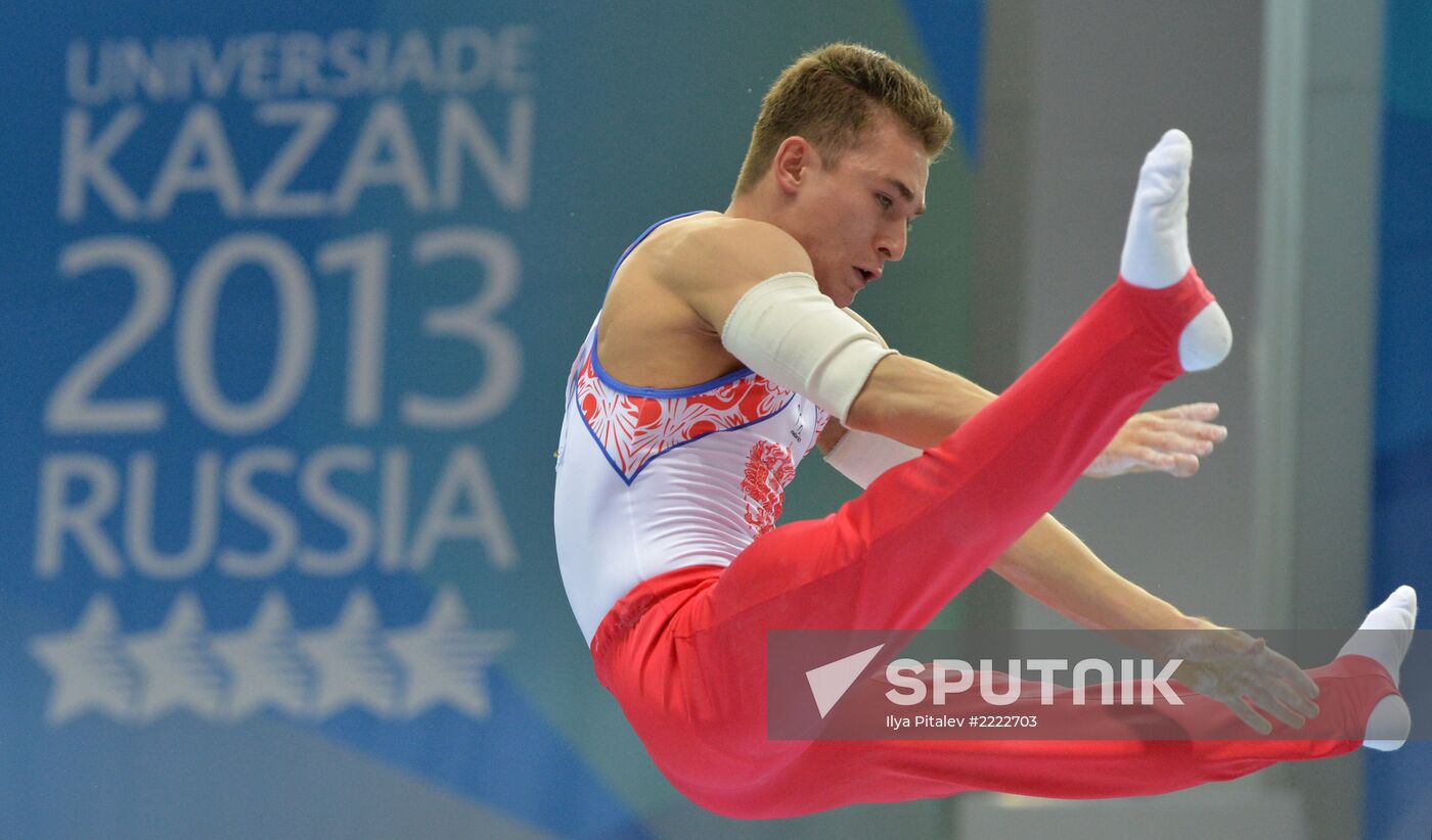 2013 Universiade. Day Three. Artistic gymnastics. Men