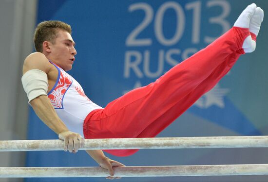 2013 Universiade. Day Three. Artistic gymnastics. Men