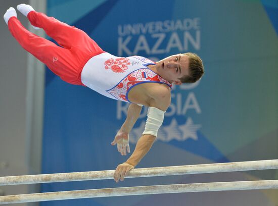 2013 Universiade. Day Three. Artistic gymnastics. Men