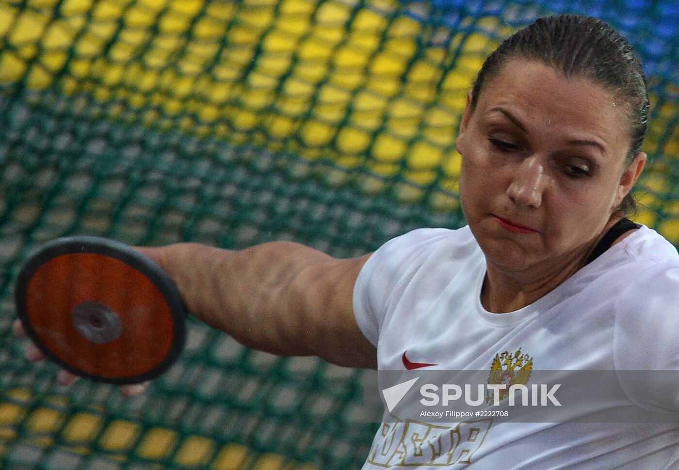 2013 Universiade. Athletics. Day Three