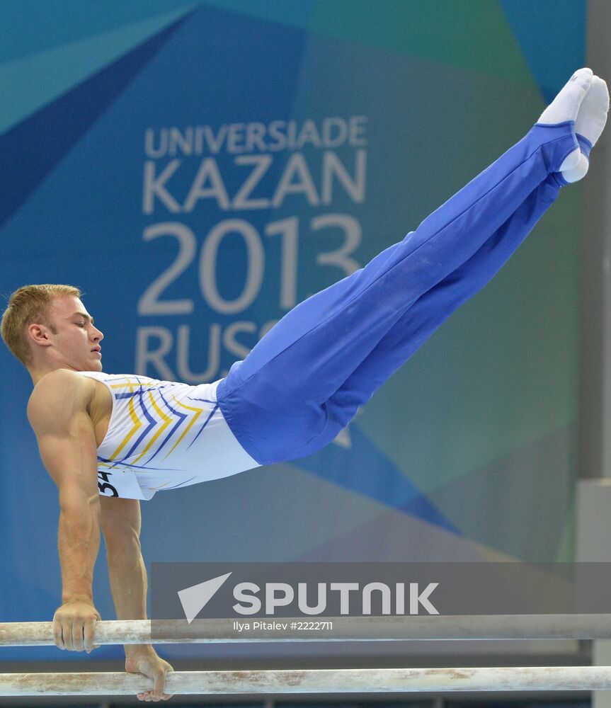 2013 Universiade. Day Three. Artistic gymnastics. Men