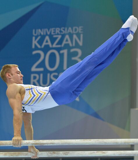 2013 Universiade. Day Three. Artistic gymnastics. Men