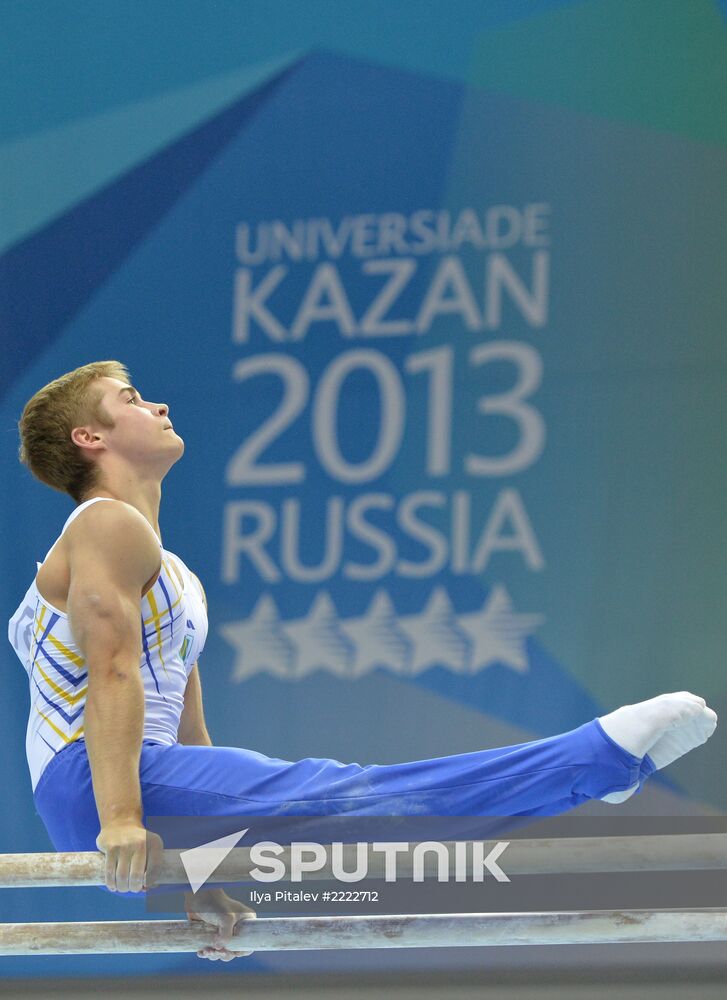 2013 Universiade. Day Three. Artistic gymnastics. Men