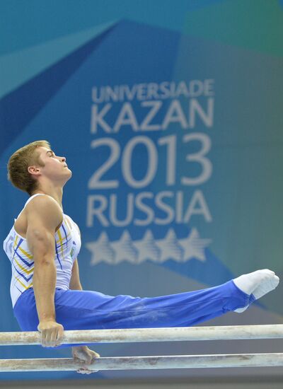 2013 Universiade. Day Three. Artistic gymnastics. Men