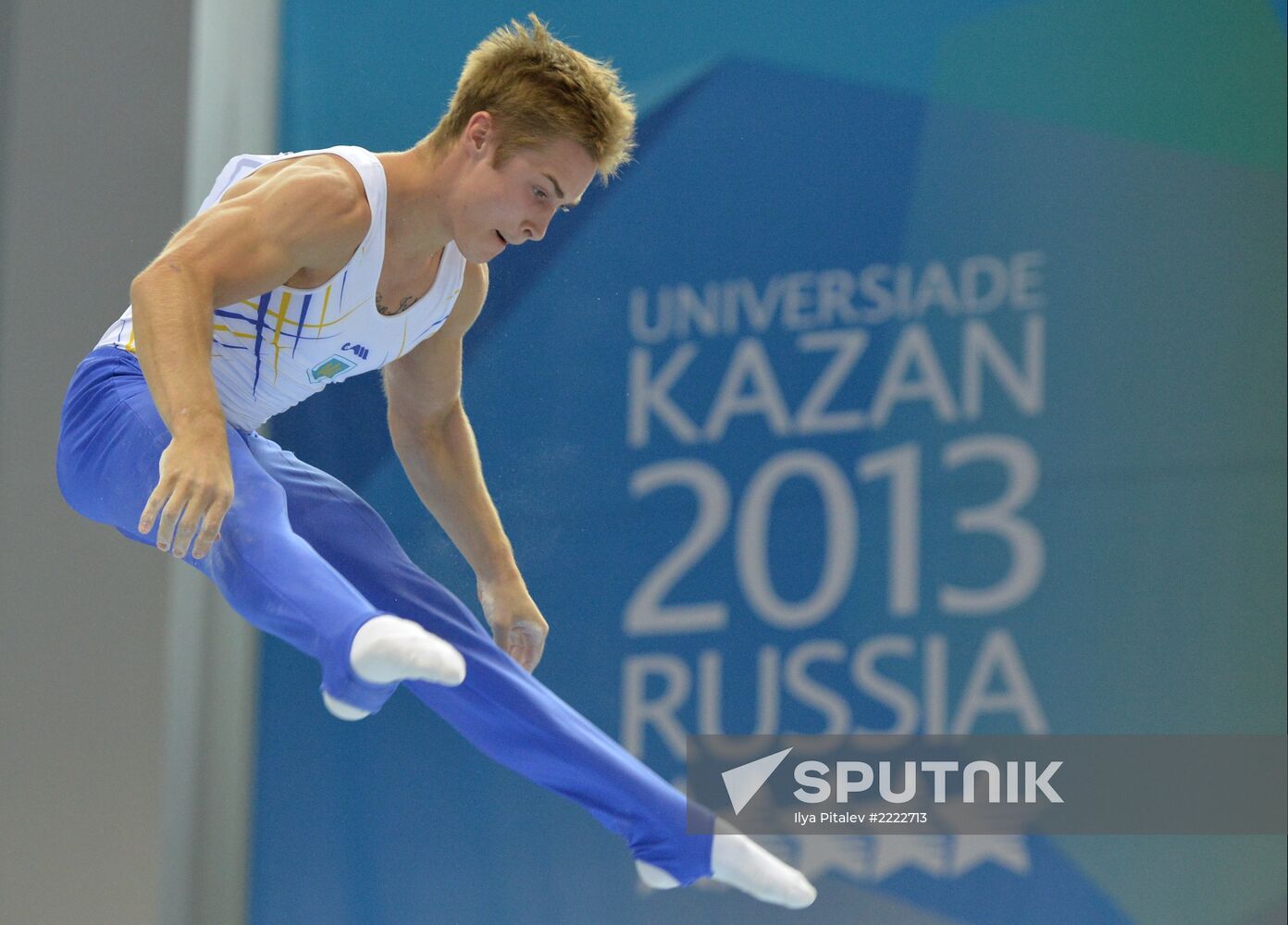 2013 Universiade. Day Three. Artistic gymnastics. Men