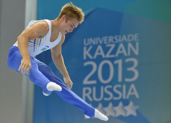 2013 Universiade. Day Three. Artistic gymnastics. Men