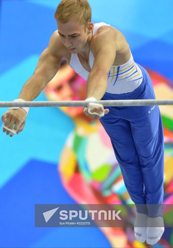 2013 Universiade. Day Three. Artistic gymnastics. Men