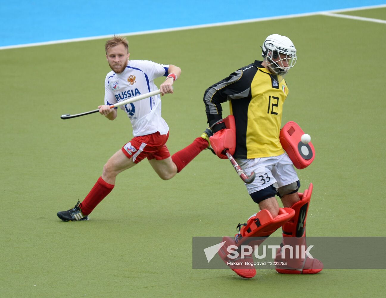 2013 Universiade. Day Three. Field hockey. Men