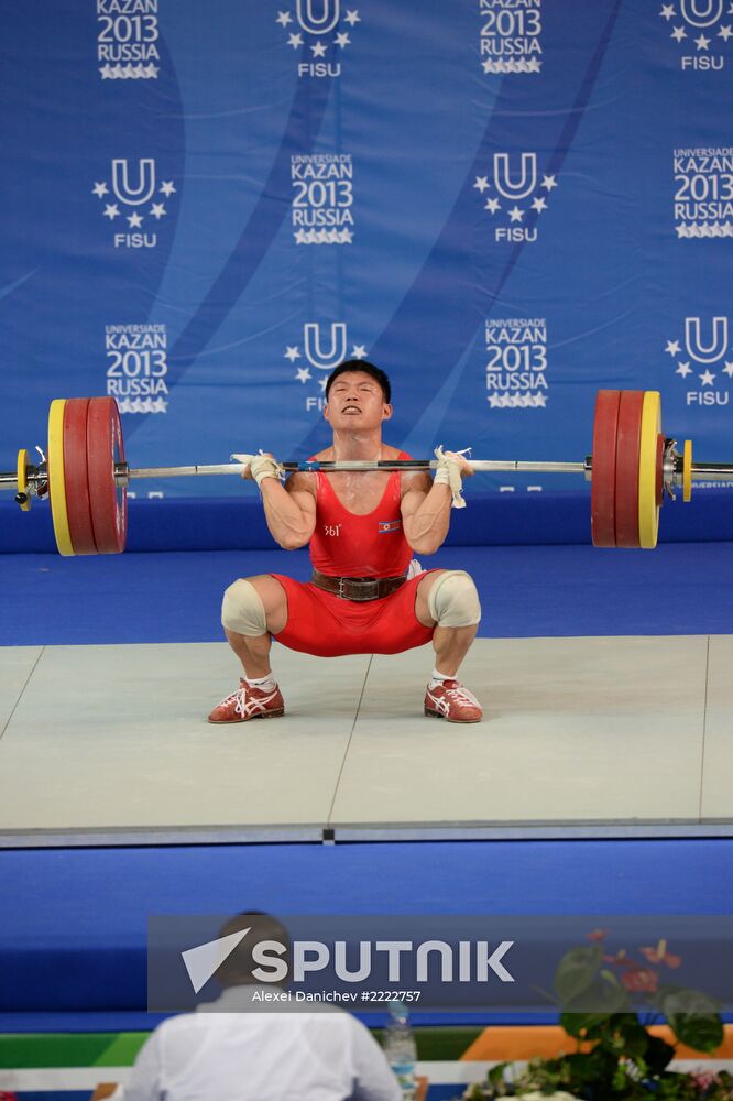 Universiade. Weightlifting. Day Three
