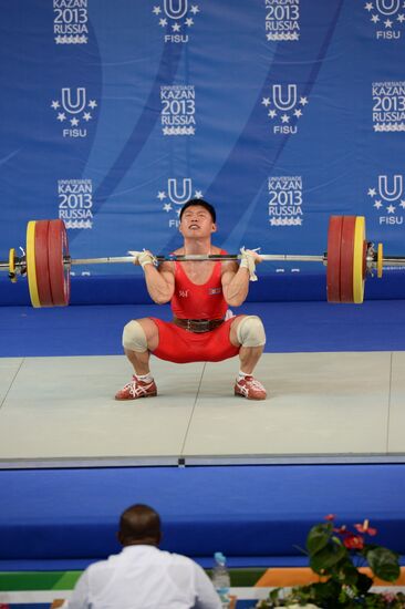 Universiade. Weightlifting. Day Three