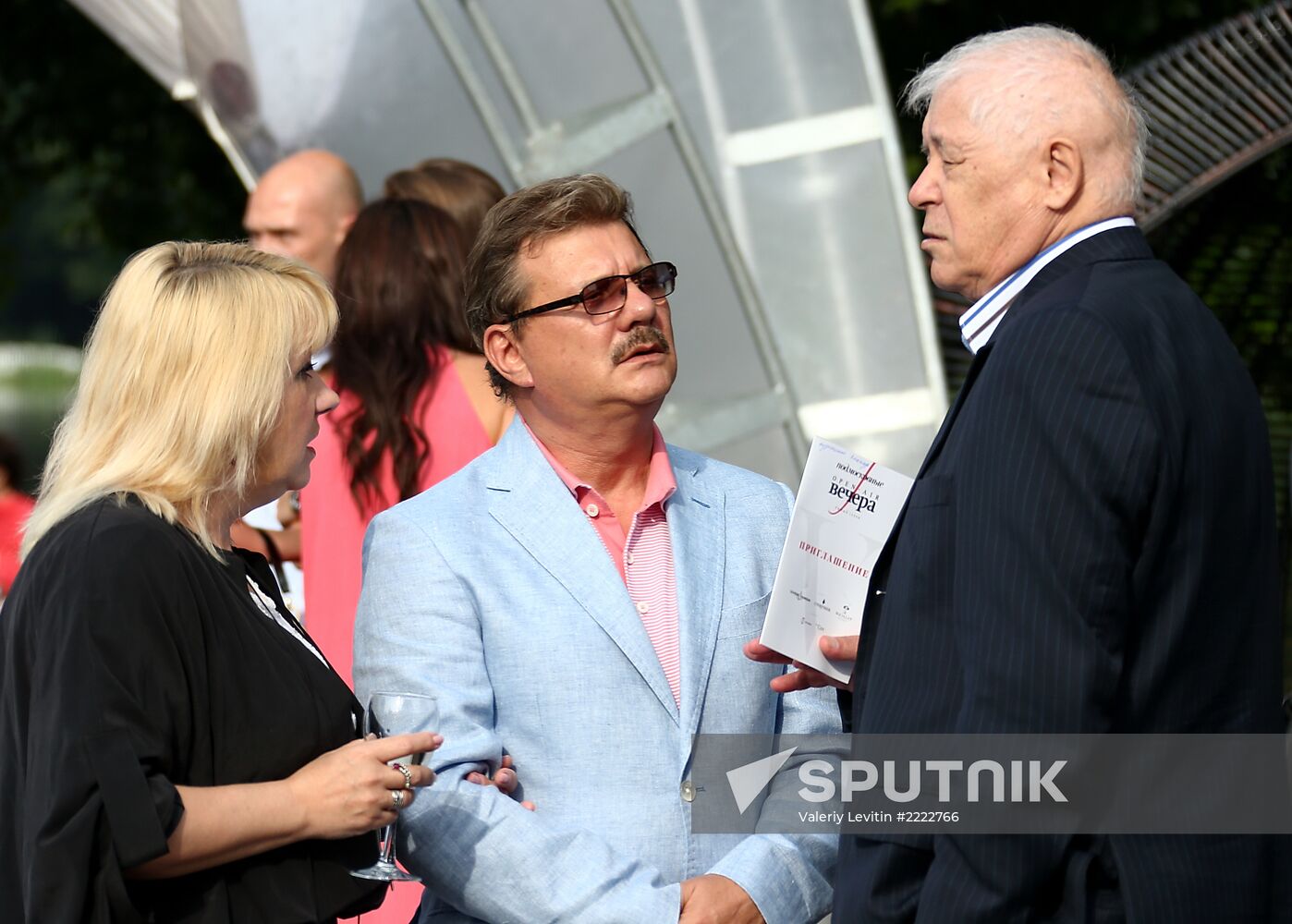 Moscow Nights Open Air music festival