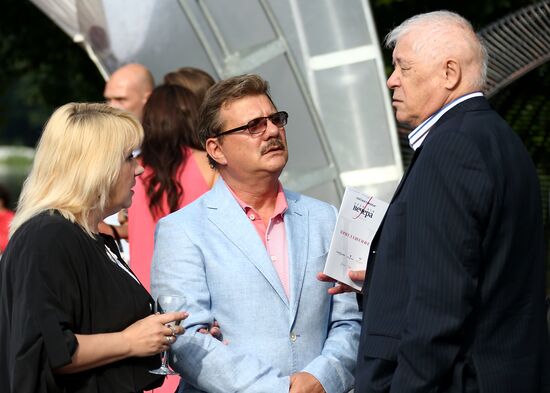 Moscow Nights Open Air music festival