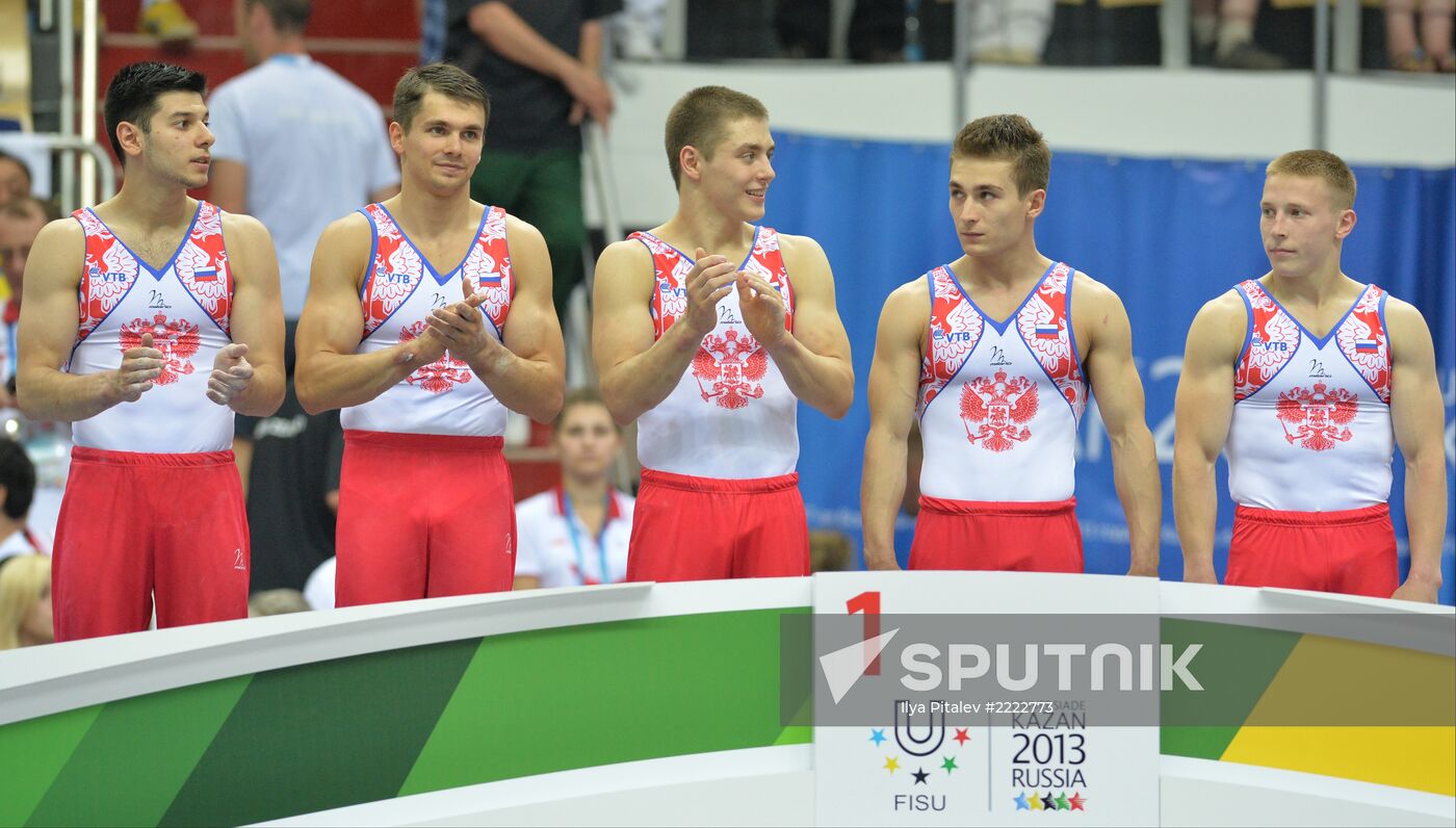 2013 Universiade. Day Three. Artistic gymnastics. Men