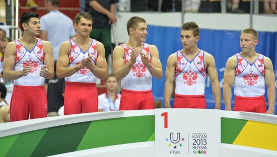 2013 Universiade. Day Three. Artistic gymnastics. Men