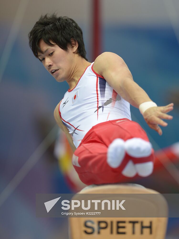 2013 Universiade. Day Three. Artistic gymnastics. Men