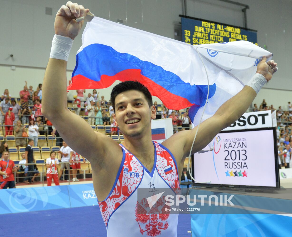 2013 Universiade. Day Three. Artistic gymnastics. Men