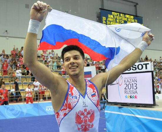 2013 Universiade. Day Three. Artistic gymnastics. Men