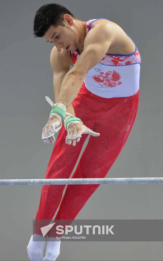 2013 Universiade. Day Three. Artistic gymnastics. Men