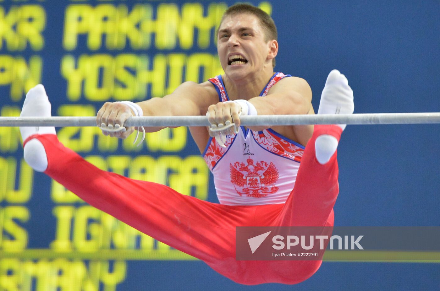 2013 Universiade. Day Three. Artistic gymnastics. Men