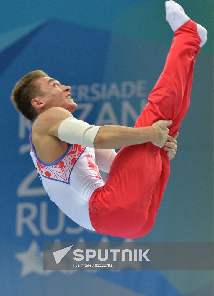 2013 Universiade. Day Three. Artistic gymnastics. Men