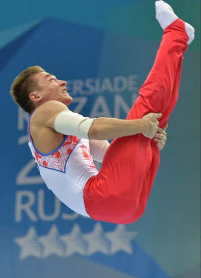 2013 Universiade. Day Three. Artistic gymnastics. Men