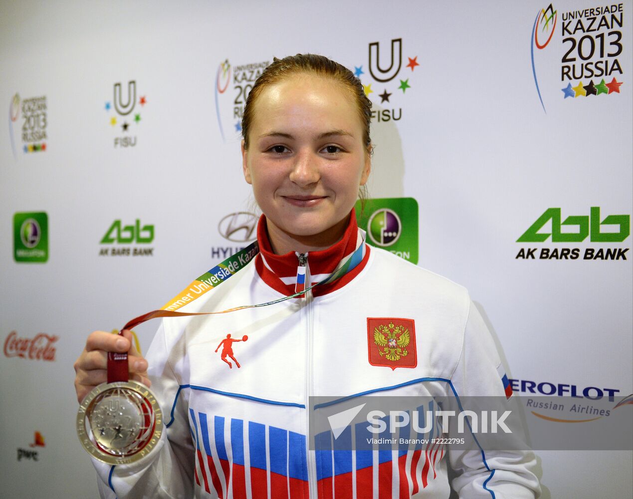 2013 Universiade. Belt wrestling. Day Two