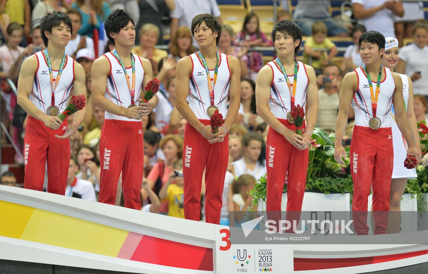 2013 Universiade. Day Three. Artistic gymnastics. Men