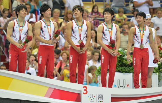 2013 Universiade. Day Three. Artistic gymnastics. Men