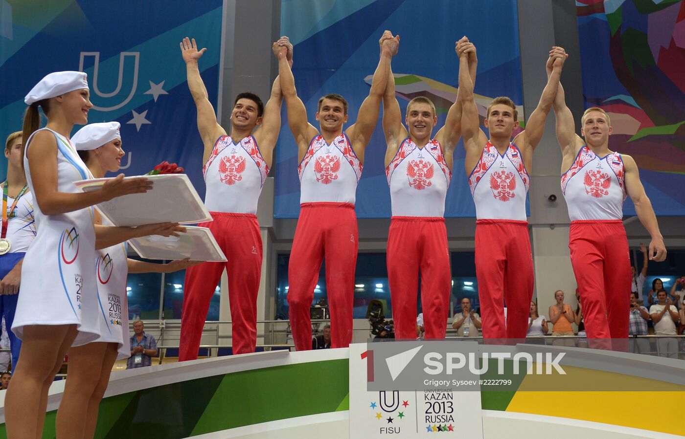 2013 Universiade. Day Three. Artistic gymnastics. Men