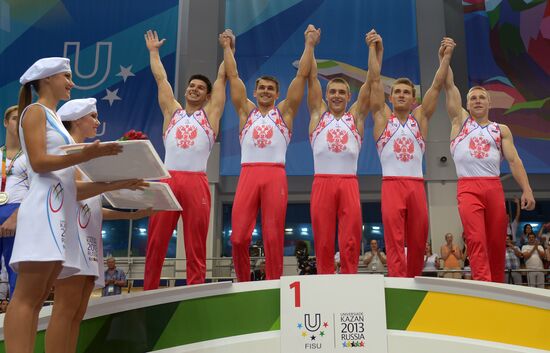 2013 Universiade. Day Three. Artistic gymnastics. Men