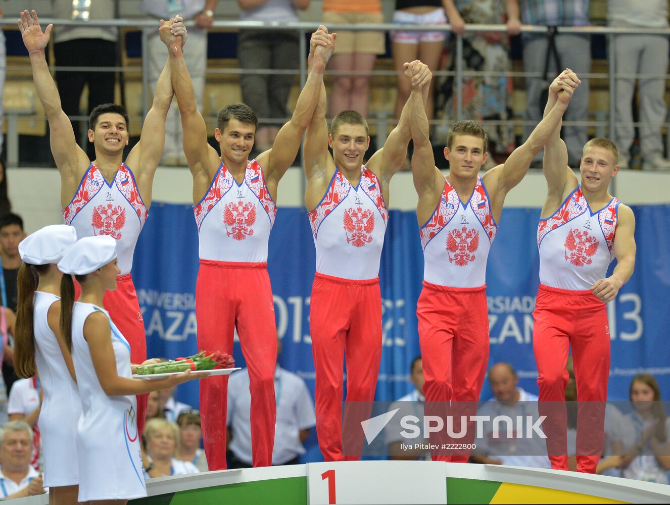 2013 Universiade. Day Three. Artistic gymnastics. Men