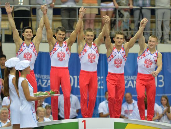 2013 Universiade. Day Three. Artistic gymnastics. Men