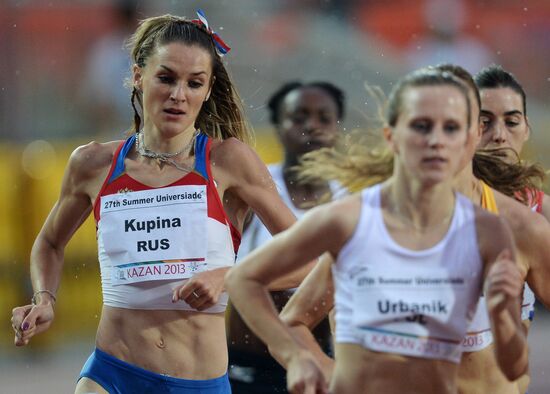 2013 Universiade. Athletics. Day Three